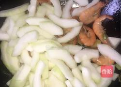 冬瓜炖虾的做法图解5