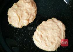 鸡肉蔬菜饼的做法图解5