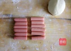 火腿肠椰蓉吐司面包（面粉版）的做法图解7