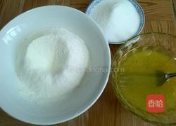 橙汁果酱夹心蛋糕的做法图解2