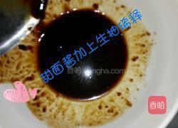 土豆丝卷饼的做法图解10
