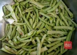 蒸豆角的做法图解1