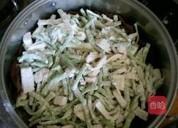 蒸豆角的做法图解4