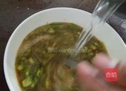 鸡蛋闷子的做法图解5