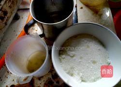 转化糖浆的做法图解1