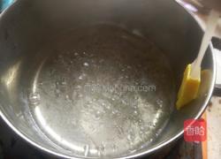 转化糖浆的做法图解5