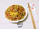 肉沫土豆泥