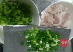 苦瓜炒肉丝的做法图解1