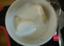 盆栽水果沙拉的做法图解6