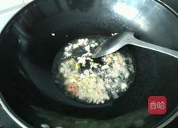 酸菜炒辣椒的做法图解2