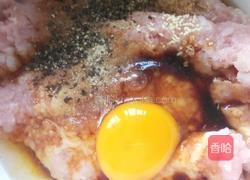 猪肉铺的做法图解2