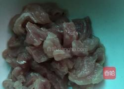 肉丝炒苦瓜的做法图解2