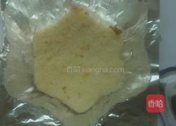 酸奶慕斯蛋糕的做法图解5