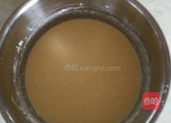 小黄鸡奶黄包的做法图解3
