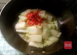 剁椒冬瓜的做法图解6