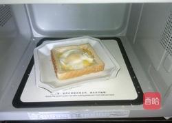 快手早餐吐司蛋（微波炉）的做法图解6