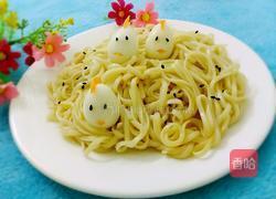 小鸟巢的做法图解8