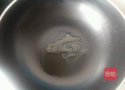 洋葱炒肉的做法图解5