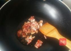 洋葱炒肉的做法图解6