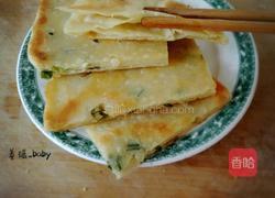 葱油千层饼的做法图解12