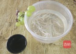 银鱼提蛋羹的做法图解1