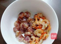 杂烩香饭的做法图解2
