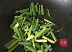 葱烧豆腐的做法图解2