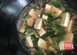 葱烧豆腐的做法图解4