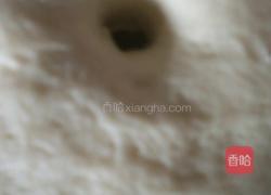 香喷喷的牛奶馒头的做法图解4