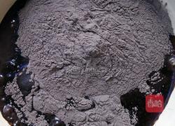 冰镇龟苓膏的做法图解2