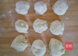 豆沙包的做法图解4