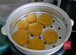 炸脆皮南瓜饼的做法图解1