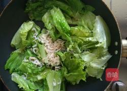 虾米炒生菜的做法图解4