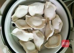 木瓜炖牛奶的做法图解5