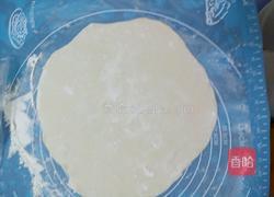红豆奶香馒头的做法图解4