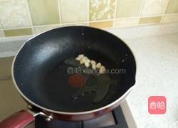 炒双荷的做法图解3