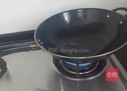 炸脆皮南瓜饼的做法图解2