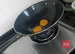 炸脆皮南瓜饼的做法图解4