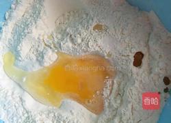 面片汤的做法图解1