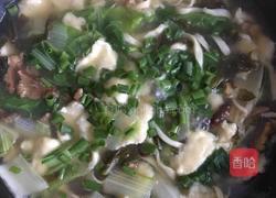 面片汤的做法图解7