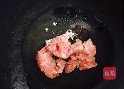肉末香菇烧芋头的做法图解4