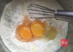 蔓越莓马芬杯的做法图解2