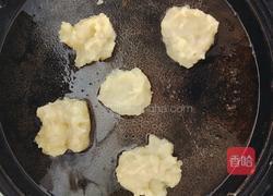 煎土豆泥的做法图解7