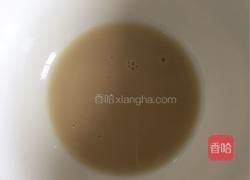 奶香窝窝头的做法图解2