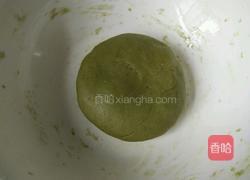 抹茶黑芝麻月饼的做法图解7