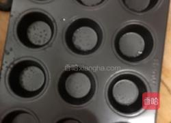 蛋香小蛋糕的做法图解8