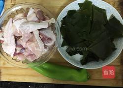 海带焖鸡块的做法图解1