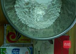 梨豆沙包的做法图解1