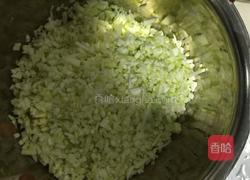 西葫芦鸡蛋水饺的做法图解1