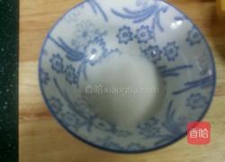 宫保鸡丁的做法图解4